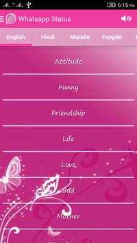 latest whatsapp status 2015-16 screenshot 2