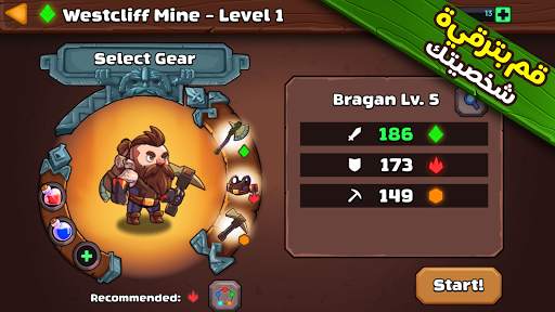 Mine Quest 2: لعبة التعدين RGP 2 تصوير الشاشة