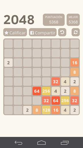 2048 screenshot 4