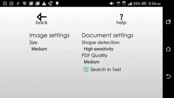 Scanner PDF screenshot 5