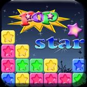 pop stars of pure version icon