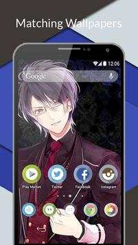 Diabolik Lovers Ayato Wallpaper screenshot 2