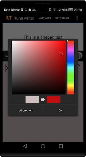 Rune writer 2 screenshot 3