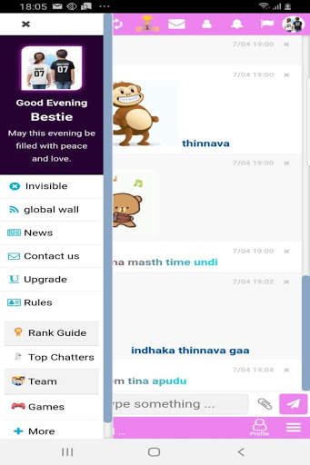 Tamil Chat - Kerala Chat - Best Chat Rooms screenshot 3