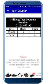 Teer Counter (Official) screenshot 6
