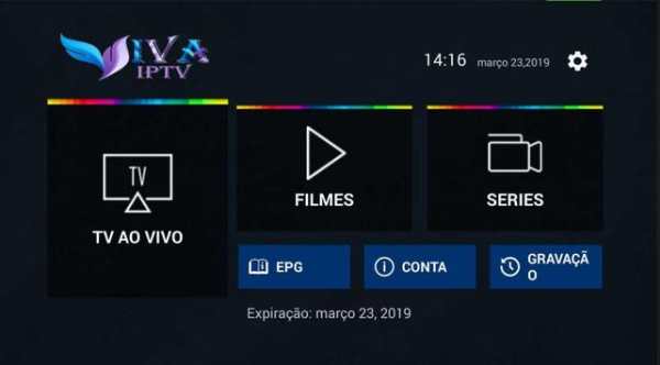 Viva TV screenshot 3