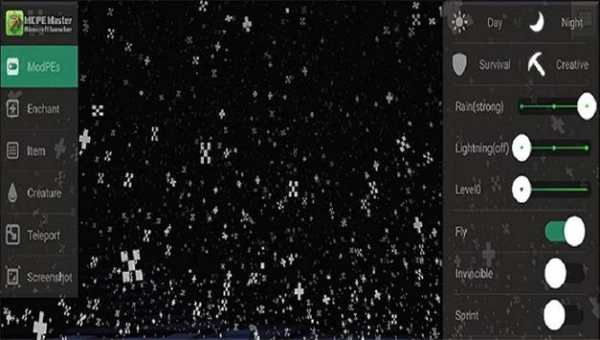Launcher For MCPE screenshot 7