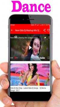 Odia Videos screenshot 3