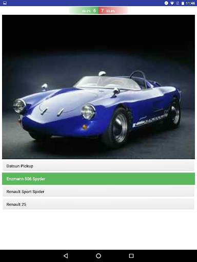 Car Quiz 2020 - Offline Puzzle 7 تصوير الشاشة
