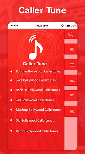 Set Vodafone Caller Tune screenshot 4