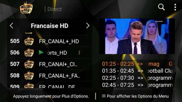 IPTV GOLD screenshot 2