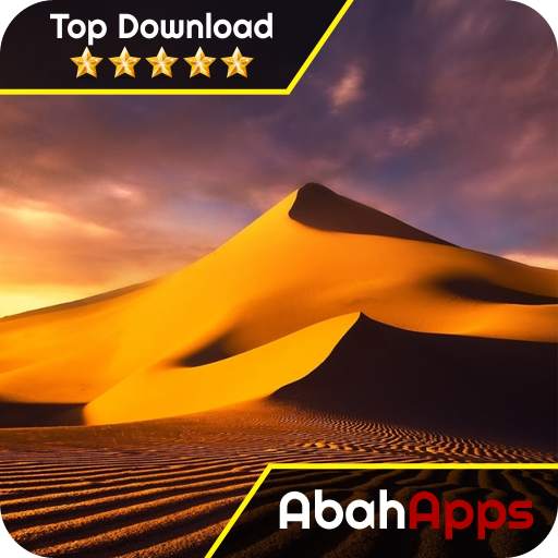Desert Sahara Wallpaper - 4K Background Wallpapers 3.0