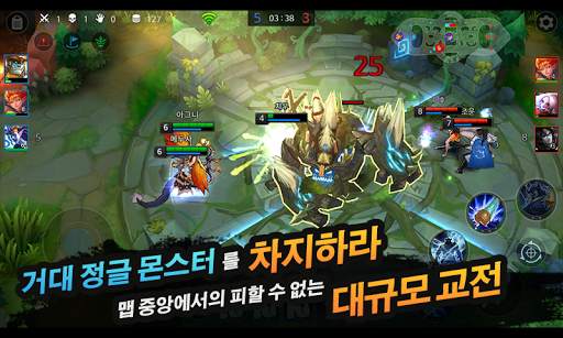 리그 오브 마스터즈: 레전드 PvP MOBA 배틀 screenshot 1