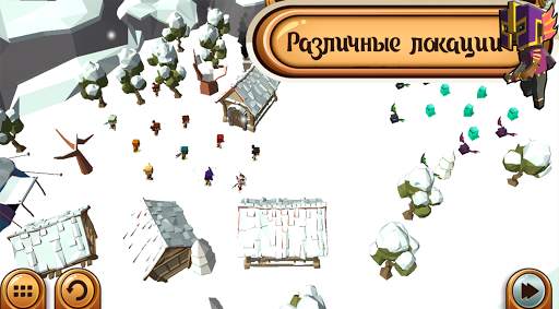 Fantasy Battle Simulator скриншот 3