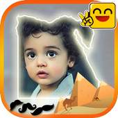 Edit Pictures 123 Photo Editor 3.5