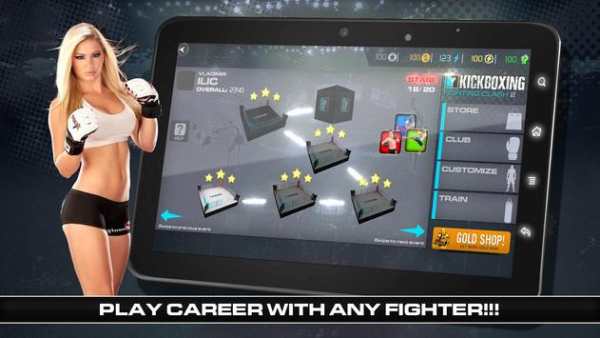 Kickboxing 2 - Fighting Clash screenshot 3