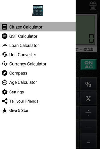 CITIZEN CALCULATOR скриншот 10