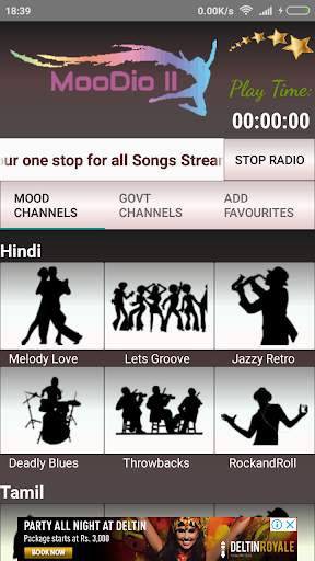 Moodio II –Radio Streaming App, Air Music screenshot 1