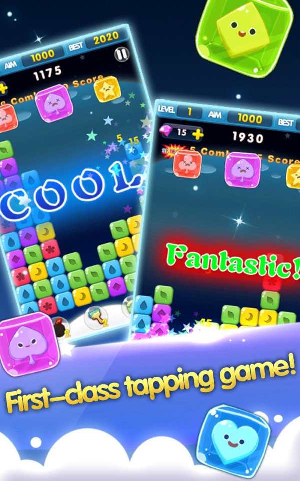 Boom Star 2: Pop Candy screenshot 12