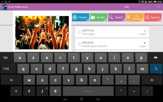 Music Folder Player (original) screenshot 12