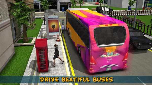 Tourist Bus Simulator 17 screenshot 11