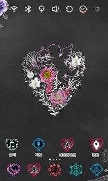 Blackboard Objet Art Theme screenshot 3