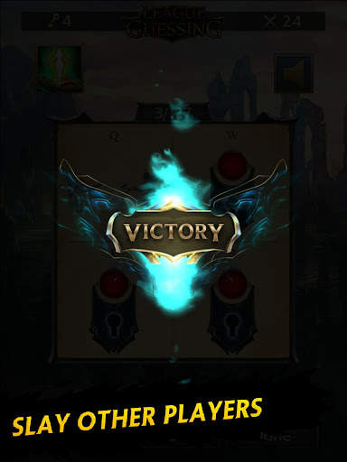 League Of Guessing screenshot 2
