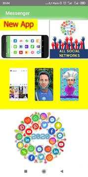 Social Networks 2020 screenshot 1