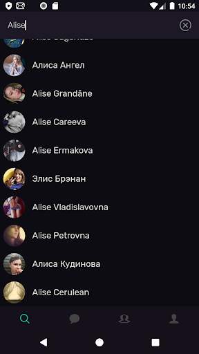 VK Crypto - Безопасный мессенджер для ВК screenshot 2