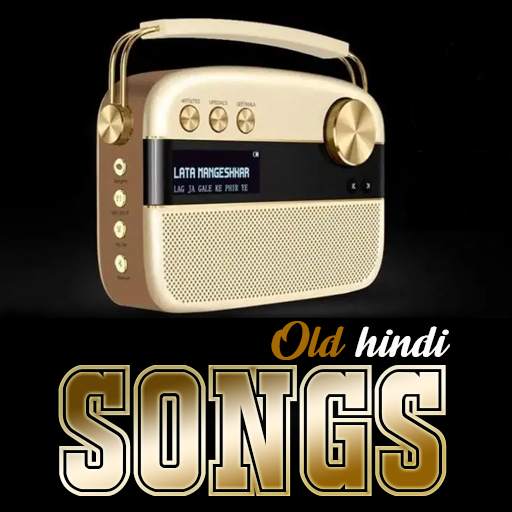 Old Hindi Songs screenshot 1