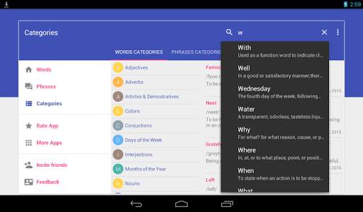 Daily English screenshot 10