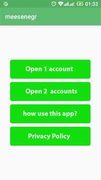 Messenger for WhatsApp web screenshot 3