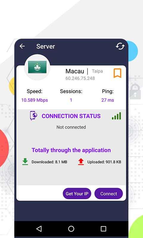 Free Super VPN Proxy screenshot 5