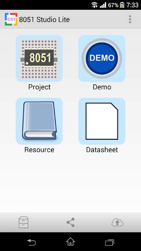 8051 Studio Lite screenshot 1