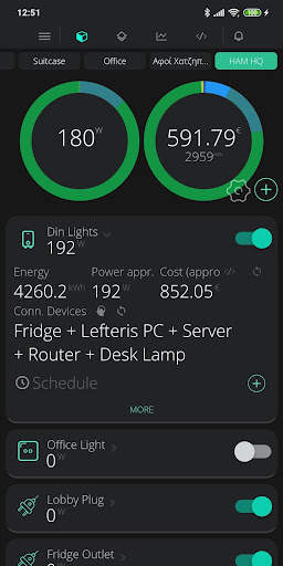 HAM - Home Automation and More скриншот 5