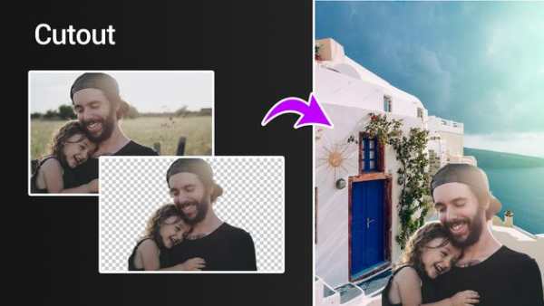 Cut Cut 2019 screenshot 3