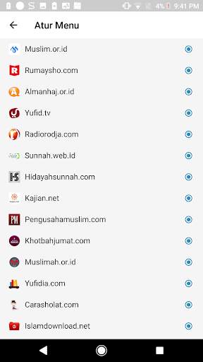 Radio Sunnah Islam скриншот 4