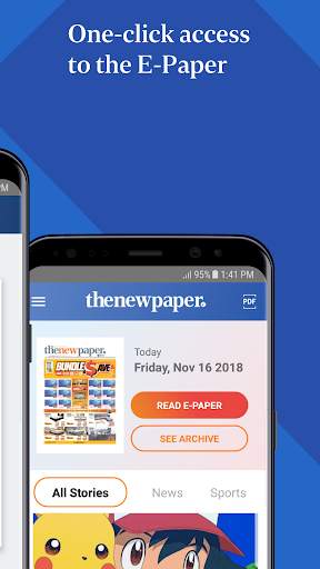 The New Paper screenshot 2