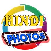 Hindi Photos - Love Shayari on 9Apps