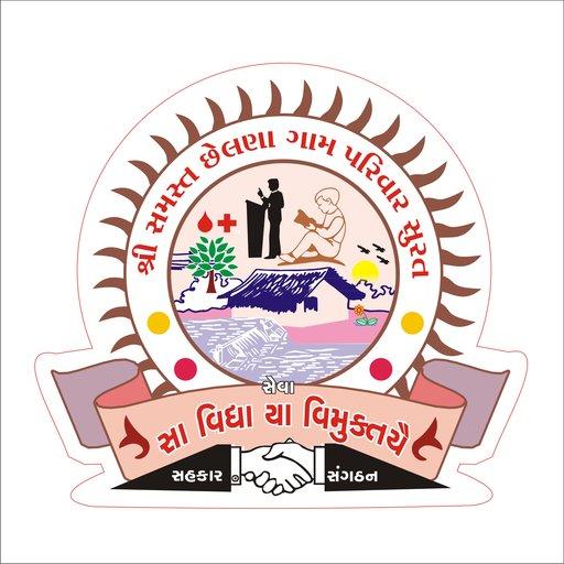 Chhelna Gam Parivar icon