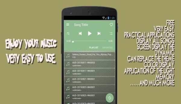 GO Music Player 2017 screenshot 1