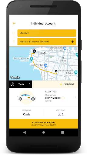 Allo Taxi screenshot 5