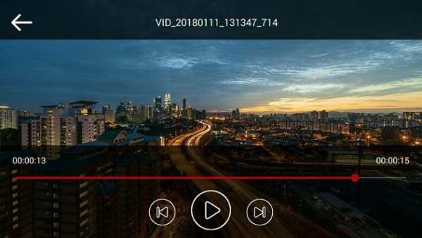 HM Video Player скриншот 6