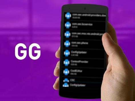GameGuardian Tool Apk screenshot 3