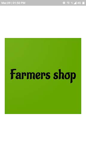 Farmers shop screenshot 1