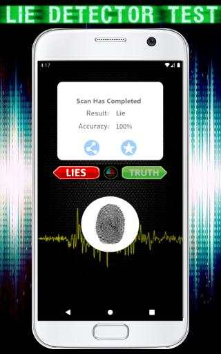 Lie Detector Test Fingerprint Prank screenshot 3