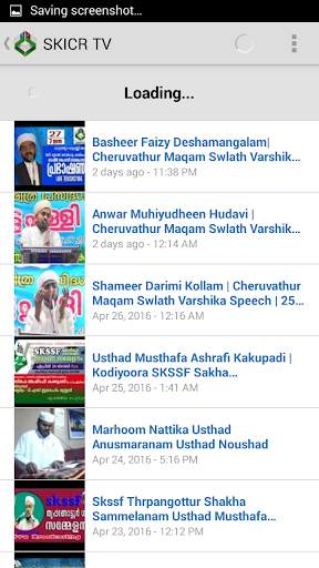SKICR - Malayalam Islamic TV and Radio screenshot 3