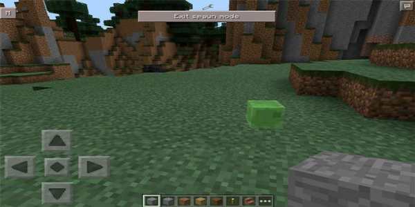 MOD Many items screenshot 2