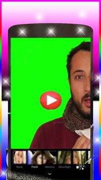 مونتاج الفيديو  والصور स्क्रीनशॉट 1