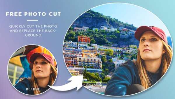 Free Photo Cut screenshot 3